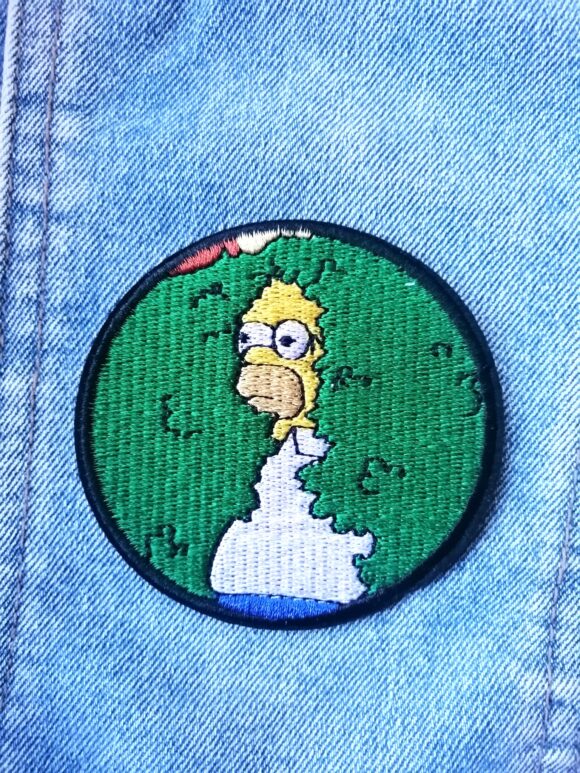 Patch Homer buisson